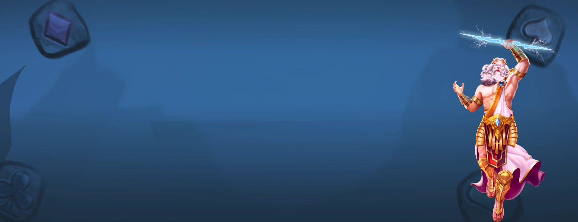 Current Tournaments